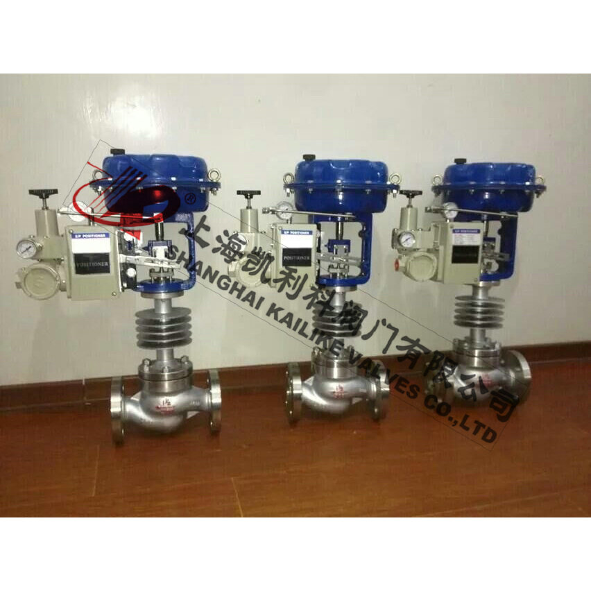 ZJHP、ZJHM氣動(dòng)高溫調(diào)節(jié)閥